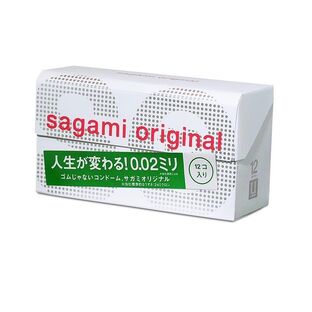 Презервативы SAGAMI Original 002 полиуретановые 12 шт