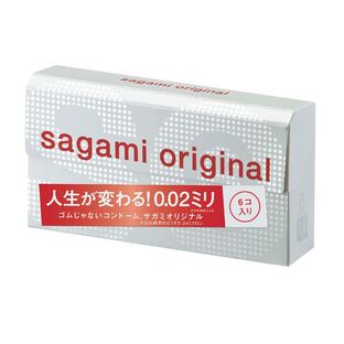 Презервативы SAGAMI Original 002 полиуретановые 6 шт