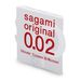Презервативы SAGAMI Original 002 полиуретановые 1 шт