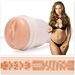 FLESHLIGHT SIGNATURE Мастурбатор Lena Paul Nymph, вагина