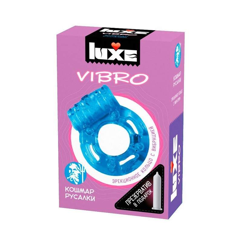 Фото Luxe VIBRO Виброкольцо + презерватив Кошмар русалки 1шт.