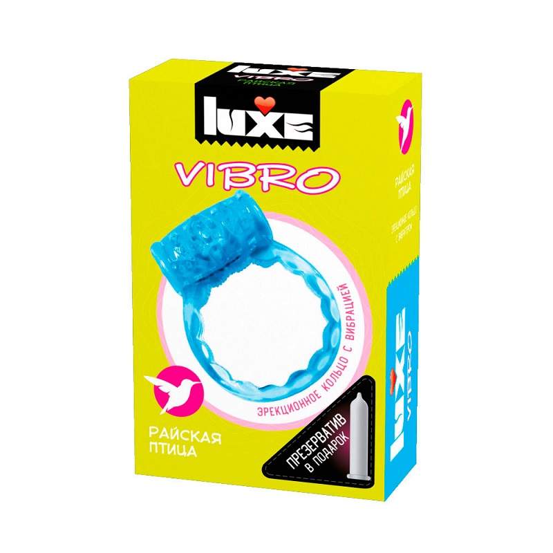 Фото Luxe VIBRO Виброкольцо + презерватив Райская птица 1шт.