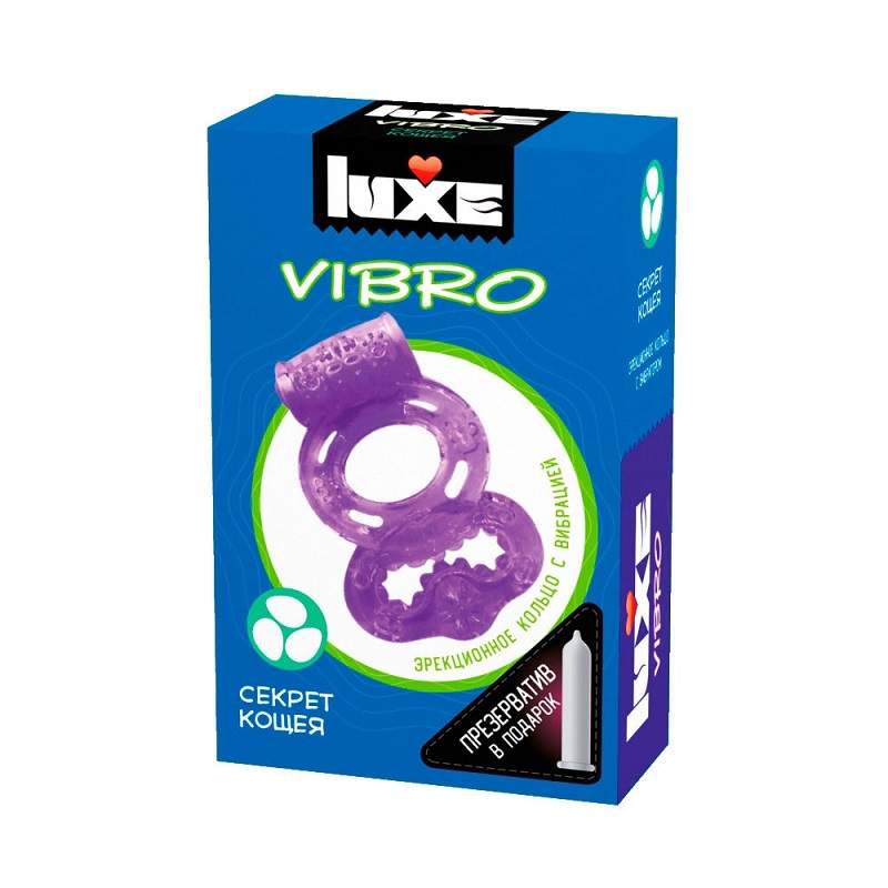 Фото Luxe VIBRO Виброкольцо + презерватив Секрет кощея 1шт.