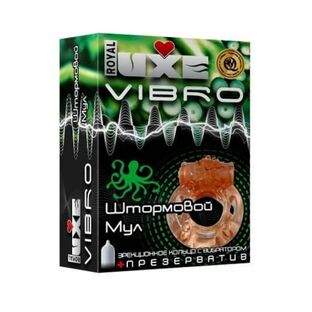 Luxe VIBRO Виброкольцо + презерватив Штормовой Мул 1шт.